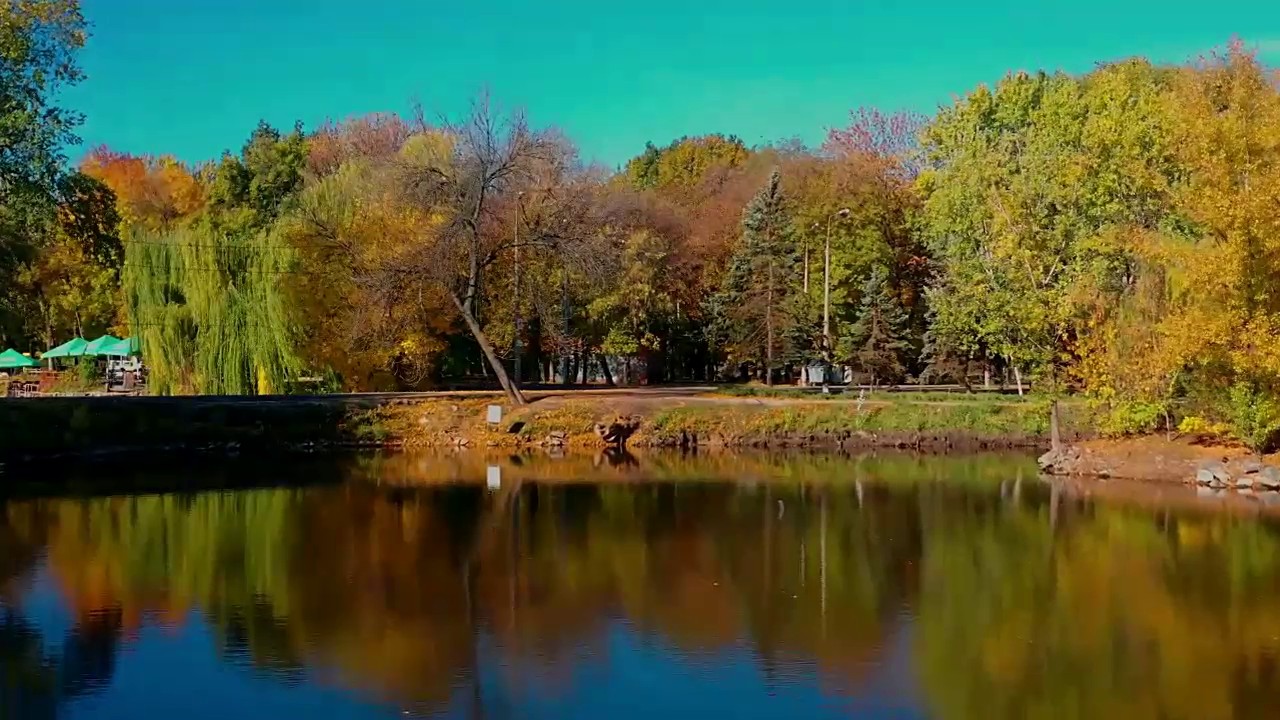 ОСЕНЬ