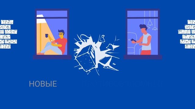Купить пластиковые окна