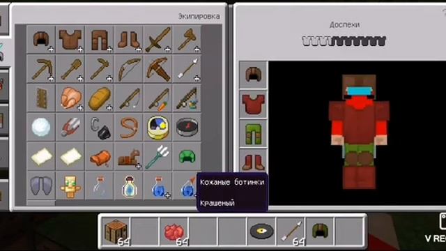 Отличия майнкрафт Bedrock от майнкрафт java. В чем особенности той или иной версии? смотреть онлайн