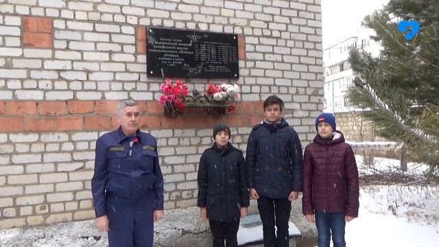 ДОСААФ (25.02.2019) смотреть онлайн