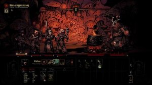 Darkest Dungeon ➤ БОСС ➤ ВЕДЬМА! ОБЗОР БОССА! ВСЕ ФАЗЫ! ИЛИ, "КАК УБИТЬ БОССА?" ТАКТИКА! ГАЙД!