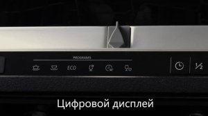 Видео обзор посудомоечной машины Kuppersberg GSM 4574
