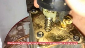Редкая проблема с НОВЫМ Eurosit 630 газовая автоматика (клапан) гаснет фитиль
