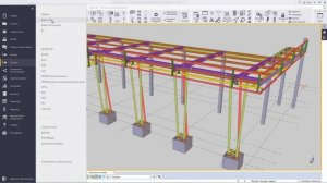 Tekla Structures. Презентация программы