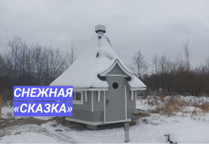 Уют сказочного гриль-домика