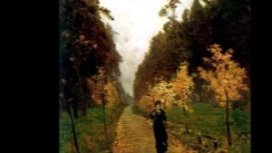 " Осенний день.Сокольники".Картина И.И.Левитана