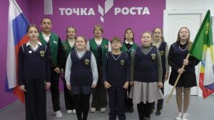 Приветствие первых Дружина Импульс