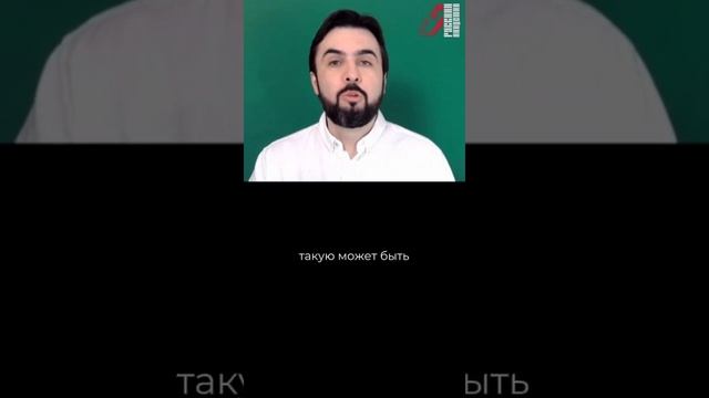 А что не так с курсами?