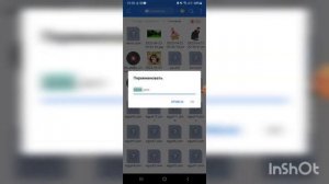 КАК СДЕЛАТЬ СВОЙ УРОВЕНЬ В РАСТЕНИЯ ПРОТИВ ЗОМБИ 2