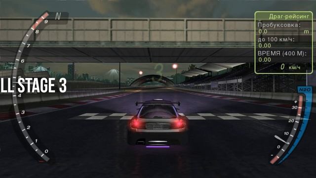 Peugeot 206 GTi stock vs. stage 1,2,3+ nitro Need for Speed Underground 2