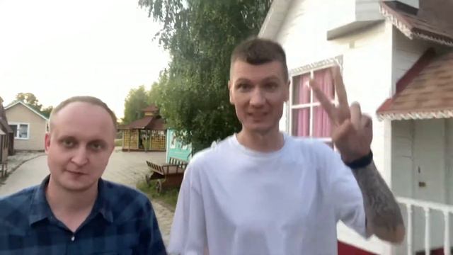 Маленький спойлер по обалденной локации) Тема: загородные Дома, под Тверью. Рядом будет М11 😉 смотреть онлайн