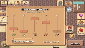 СОЗДАЁМ МУРАВЬИНУЮ АРМИЮ! ► Pocket Ants