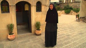 Вифания,община Воскресения Христово