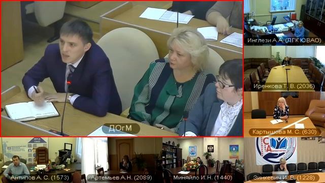 Что такое оценка в школе? Совещание ДОгМ 10.10.16 смотреть онлайн