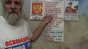 Москва, кремль: "Пропагандоны", о путине- как о мертвеце!".