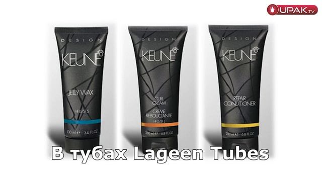 Чем удивить клиента - Новинки, упаковка, дизайн смотреть онлайн