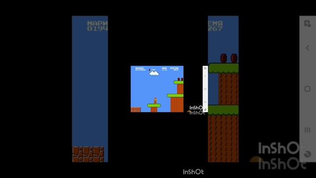 Восемь битов 4. Восемь битов 4