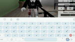 коды в брукхевен для мальчиков