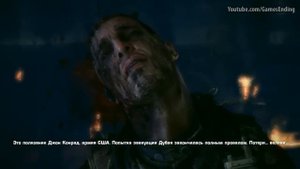 Spec Ops The Line — ВСЕ КОНЦОВКИ, ФИНАЛЬНЫЕ СЦЕНЫ ИГРЫ