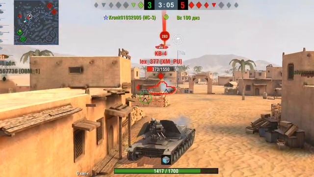 Вафля 1 в 5 смотреть онлайн