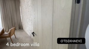 Bodrum Edition 5* - невероятный вид, залив Ялыкавак, обзор, май 2021