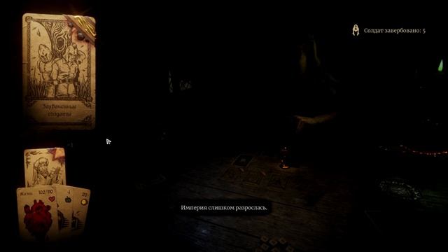 Hand of Fate 2 (2) Чумные смотреть онлайн