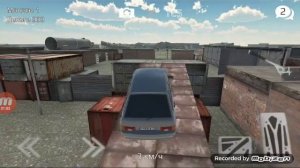 Где находится гриб в игре RYSSIAN RIDER ONLINE