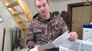 Сделали теплым подполье. Чтобы не мерзли продукты. (12.19г.) Семья Бровченко.