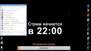 Стрим по вопросам качества видео на Youtube, ВК, Facebook, Instagram и проч