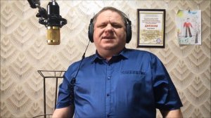 ВСЁ ЗАБИРАЙ..Кавер.mp4