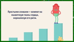 КОШАЧИЙ КОГОТЬ - ПОЛЬЗА И ВРЕД