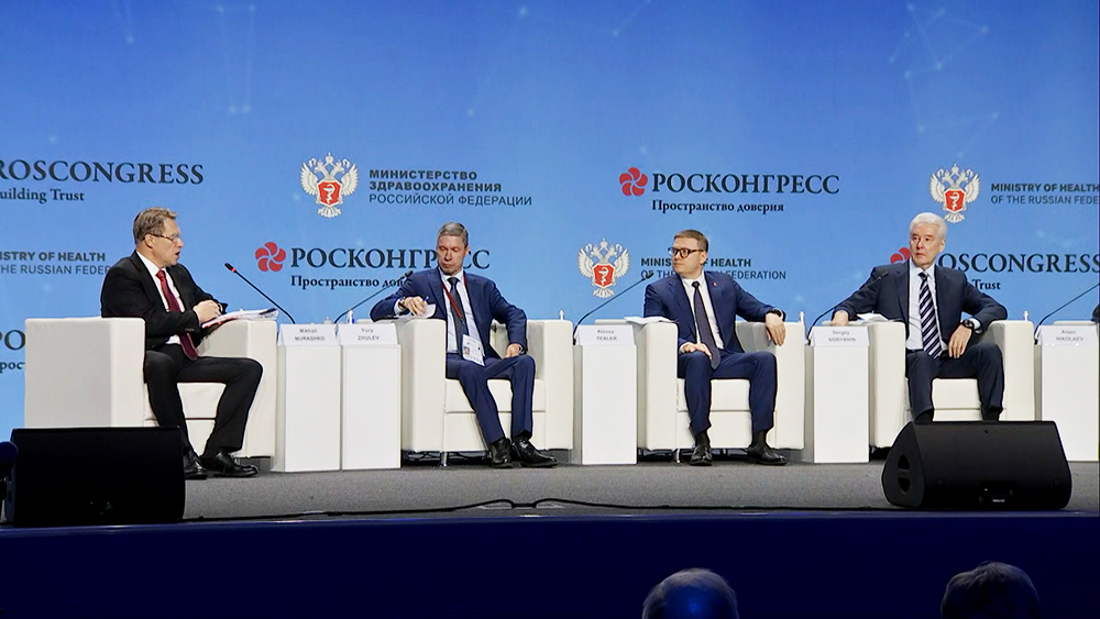 Ожидаемая продолжительность жизни в Москве составила 78,4 года / Город новостей на ТВЦ