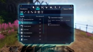 Elex 1 детальный гайд и разбор всех фракций. (ГАЙД ПО ФРАКЦИЯМ )