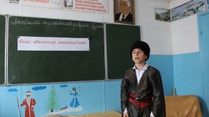 Малъе, эбел, рахьдал мац1...