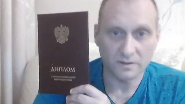 Видеоотзыв выпускника программы 
