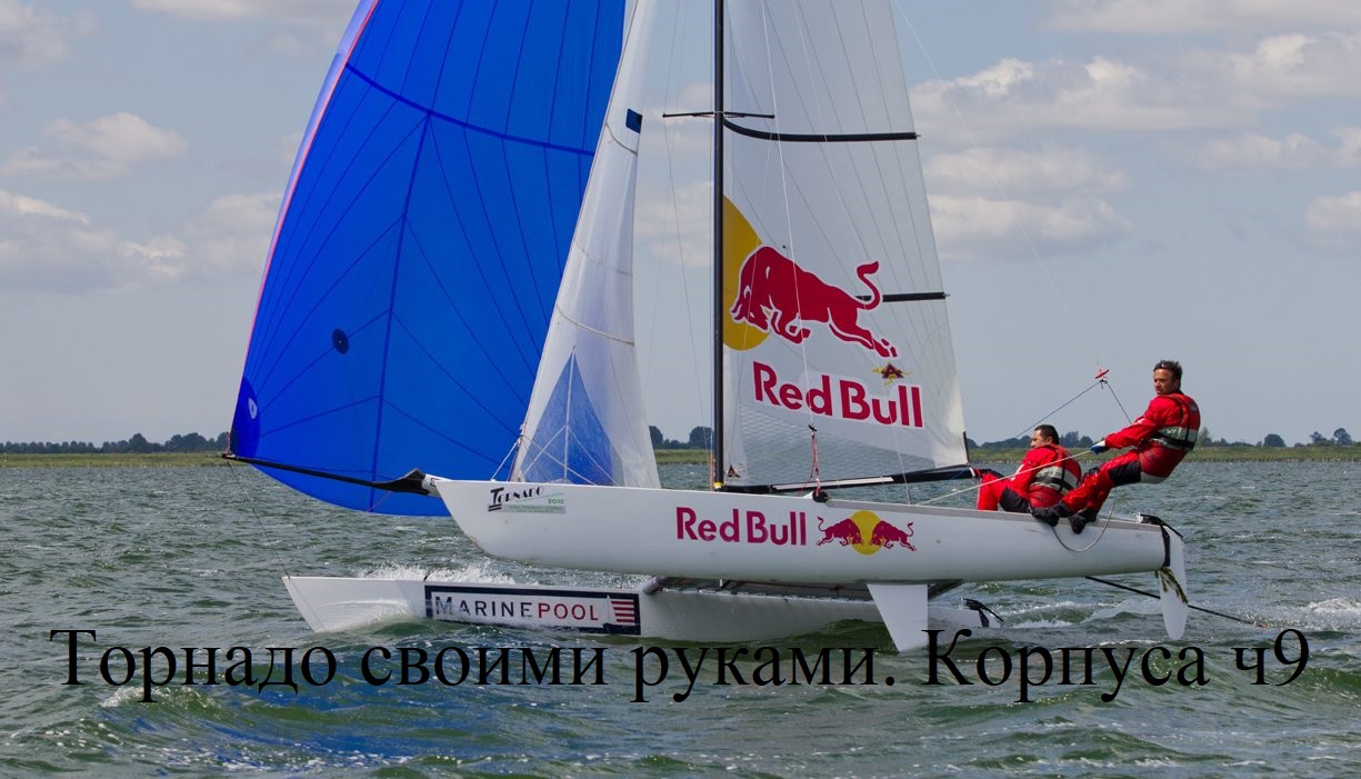 Корпуса ч9 смотреть онлайн