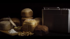 Хлебопечка GARLYN Home BR-1000 - всегда свежая выпечка у вас дома