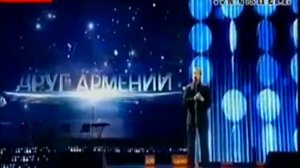 Соловьев про Армению!