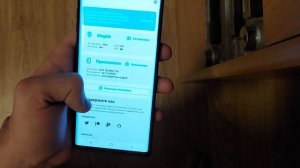 как сбросить samsung galaxy live demo unit как сделать сброс LDU