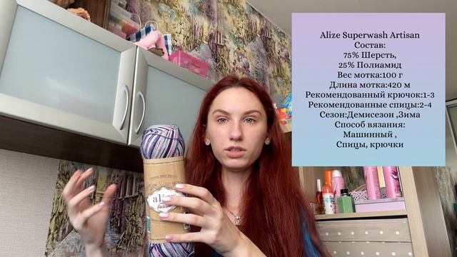 Vlog 6 / много новой носочки 🧦новые спицы 🧶много болтаю 🙃митенки ❤️🔥 смотреть онлайн