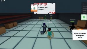 Field Trip Z [?EASY BADGE] ROBLOX Полевая поездка Z в Роблоксе