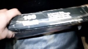 Иж Юпитер5 Боковой прицеп.