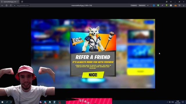 УРА! ВЫШЛИ НОВЫЕ ИСПЫТАНИЯ ВЕРНИ ДРУГА В ФОРТНАЙТ смотреть онлайн