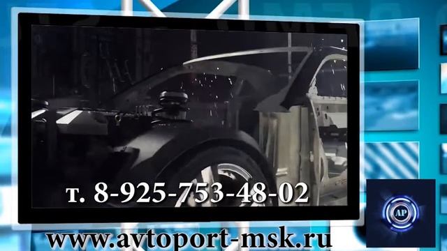 avito.ru/avtoport24 АВТОРАЗБОР МОСКВА МЫТИЩИ АВИТО ЗАПЧАСТИ ИНТЕРНЕТ МАГАЗИН АВТОЗАПЧАСТЕЙ БУ РАЗБО