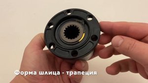 Хабы механические ручные AVM480HP, для Great Wall Hover / Safe / Wingle и пр., JMC Landwind X6