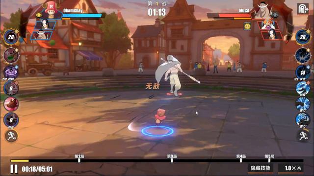 Тони Тони Чоппер ломает с копыта мету. ONE PIECE FIGHTING PATH CHOPPER (Юмор)