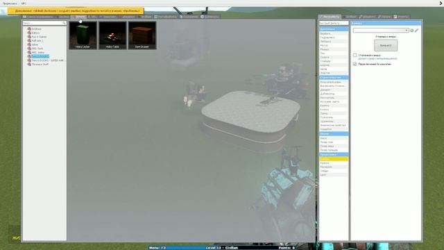 построил свой мини паркур смотреть онлайн