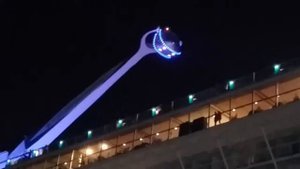 Прибытие лайнера Spectrum of the Seas в порт Владивосток.