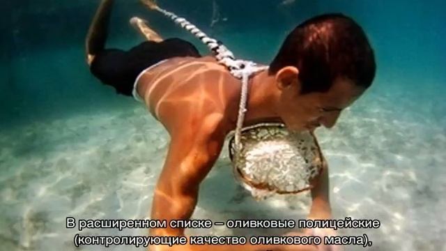 Редкие профессии мира и России смотреть онлайн