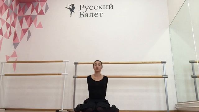 УПРАЖНЕНИЕ ВОЙН. Хореография 3-6 лет.ДЕТИ смотреть онлайн